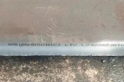What is SA 516 GR.60 NACE + HIC Steel Plate?
