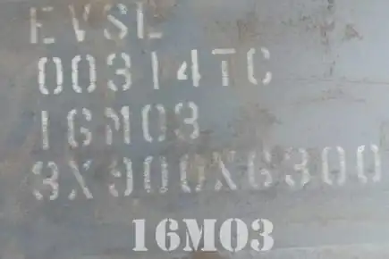 What is the difference between P265GH and 16Mo3?